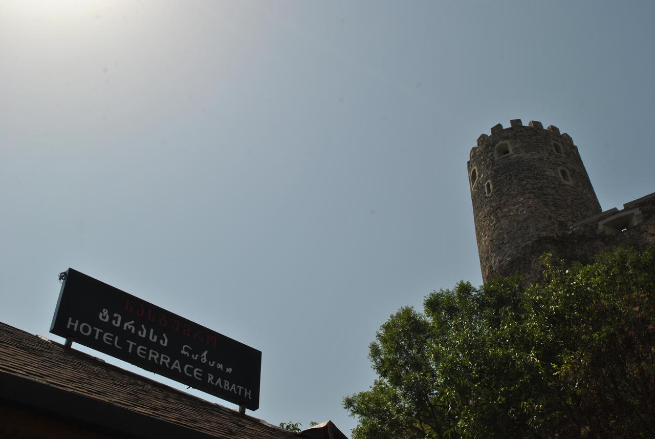 Hotel Terrace Rabath Akhaltsikhe  Exterior photo